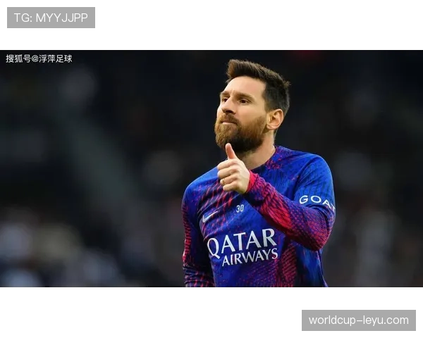 梅西状态火热创纪录，单赛季轰入91球书写历史新篇章