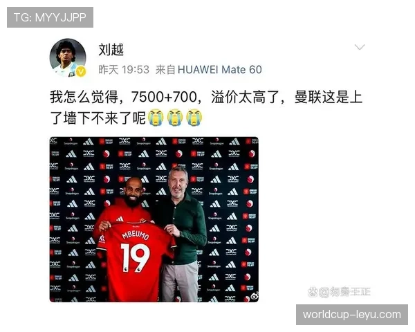 英超赛季转会 英超赛季转会