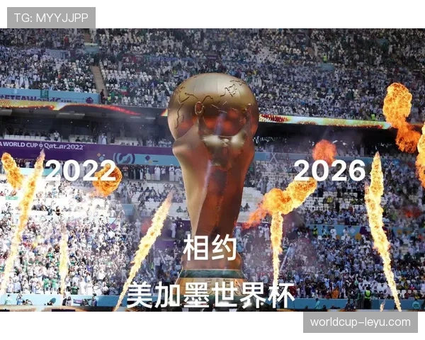 2026世界杯美国队阵容预测 普利西奇领衔新黄金一代能否创造历史