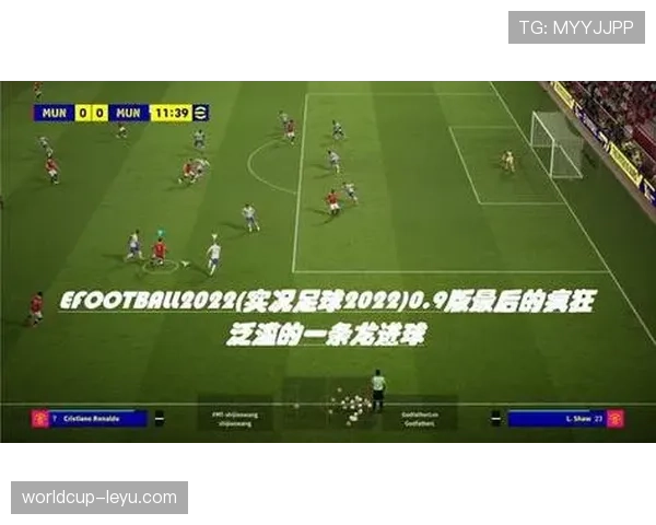 苏格兰2026世界杯预选赛突围前景分析：欧洲区竞争激烈能否创造奇迹